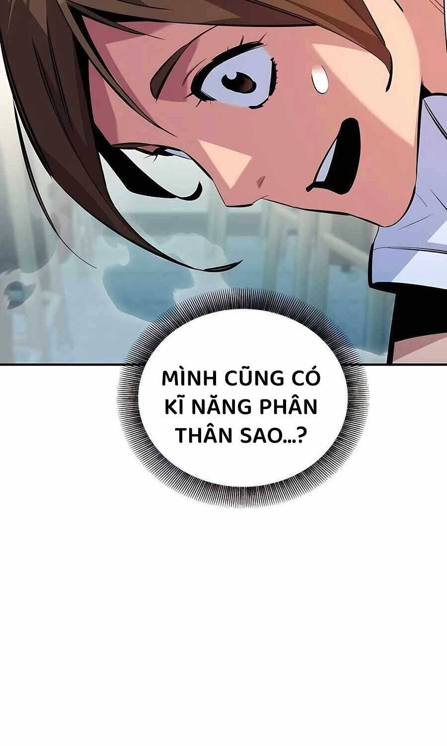 Tiểu Thư Tích Tiền Đi Bụi Chapter 116 - Trang 2