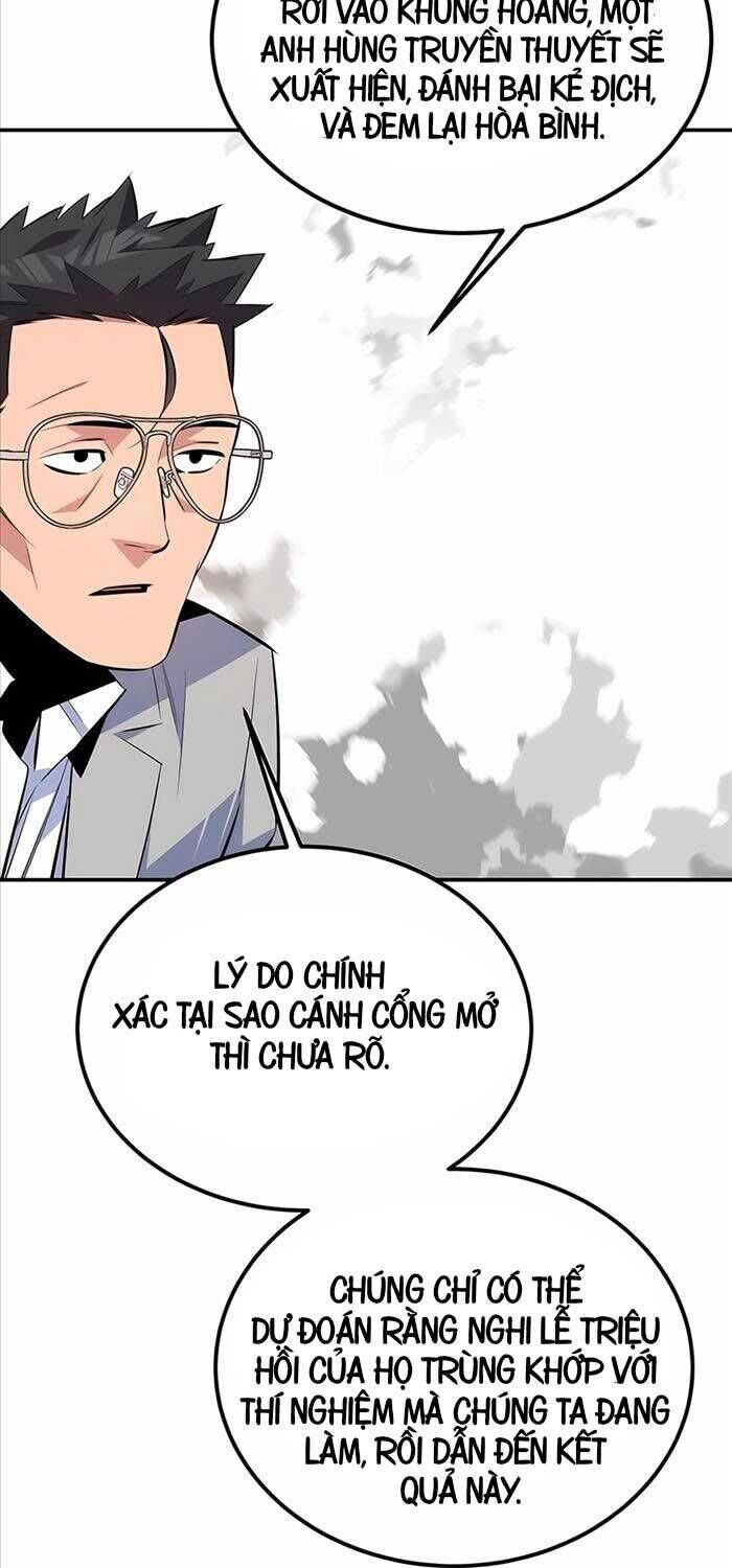 Tiểu Thư Tích Tiền Đi Bụi Chapter 118 - Trang 2