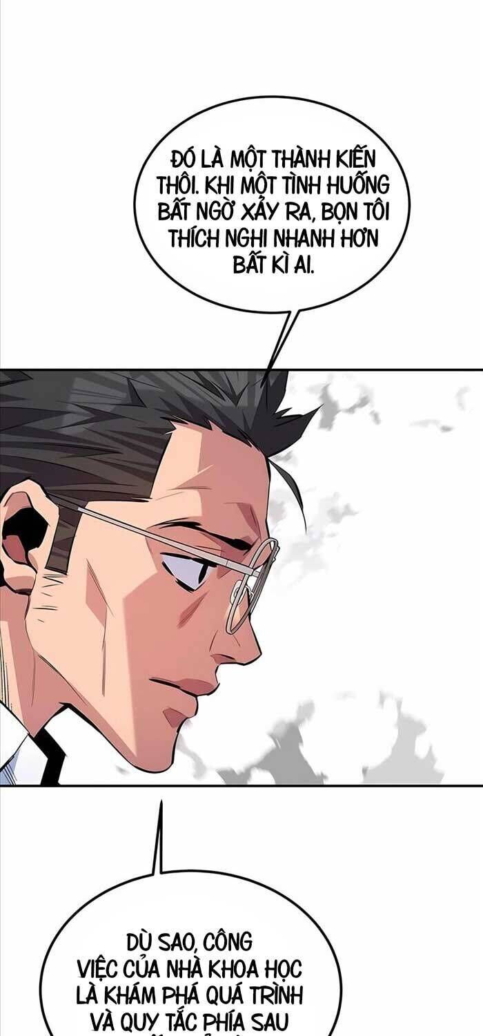 Tiểu Thư Tích Tiền Đi Bụi Chapter 118 - Trang 2