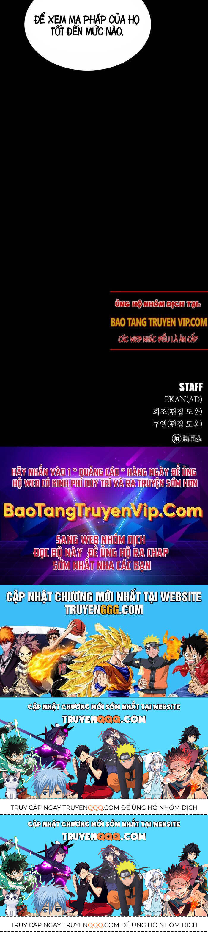 Tiểu Thư Tích Tiền Đi Bụi Chapter 118 - Trang 2
