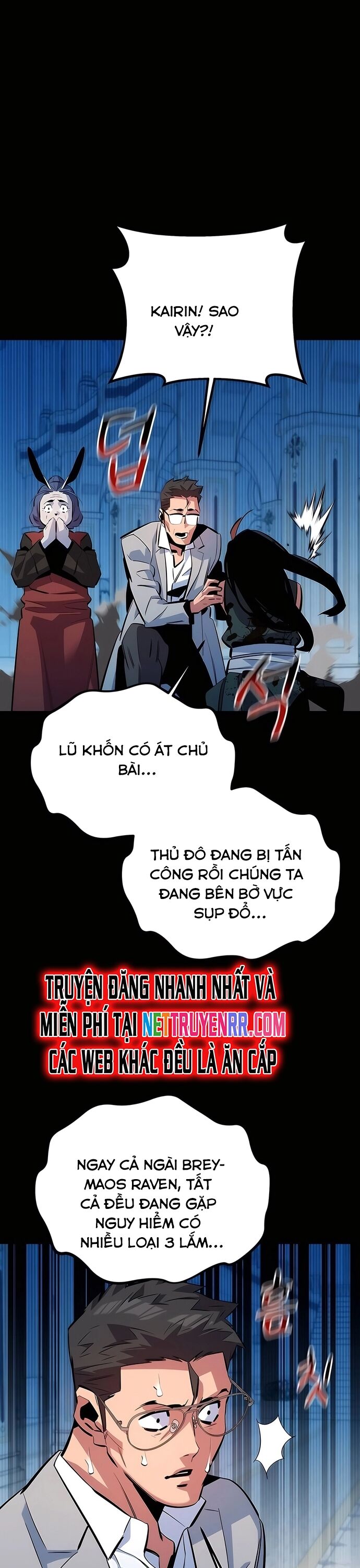 Tiểu Thư Tích Tiền Đi Bụi Chapter 125 - Trang 2