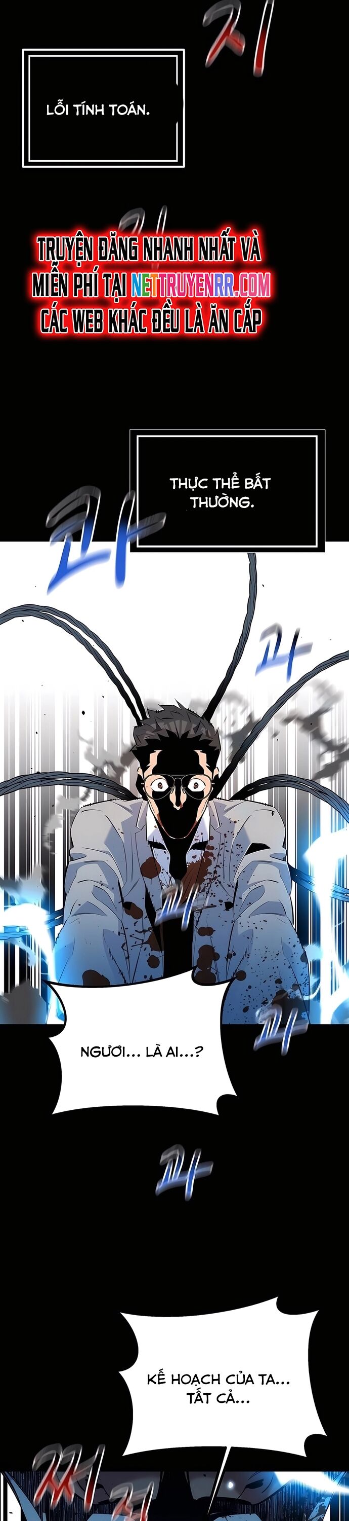 Tiểu Thư Tích Tiền Đi Bụi Chapter 126 - Trang 2