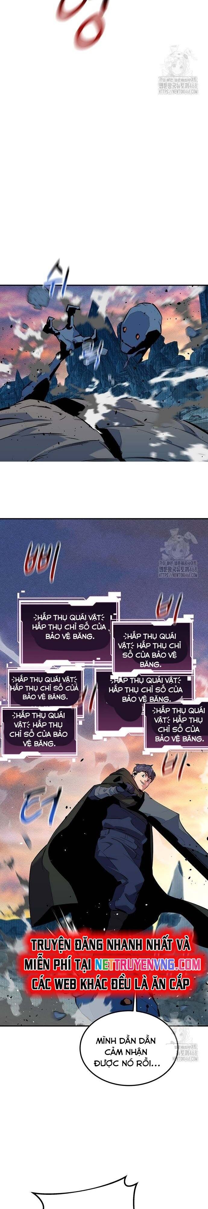 Tiểu Thư Tích Tiền Đi Bụi Chapter 130 - Trang 2