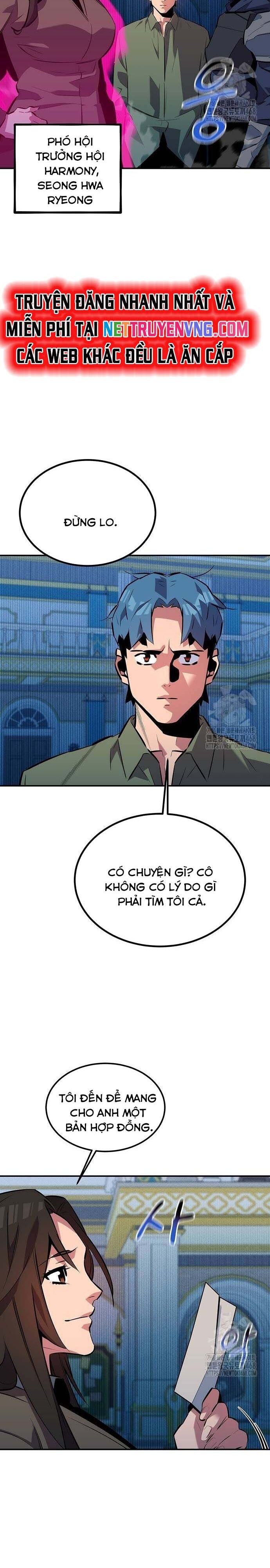 Tiểu Thư Tích Tiền Đi Bụi Chapter 130 - Trang 2