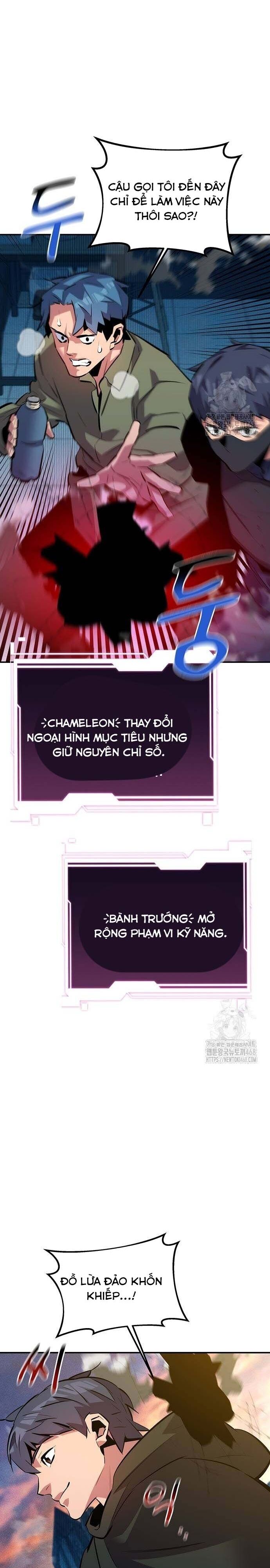 Tiểu Thư Tích Tiền Đi Bụi Chapter 130 - Trang 2