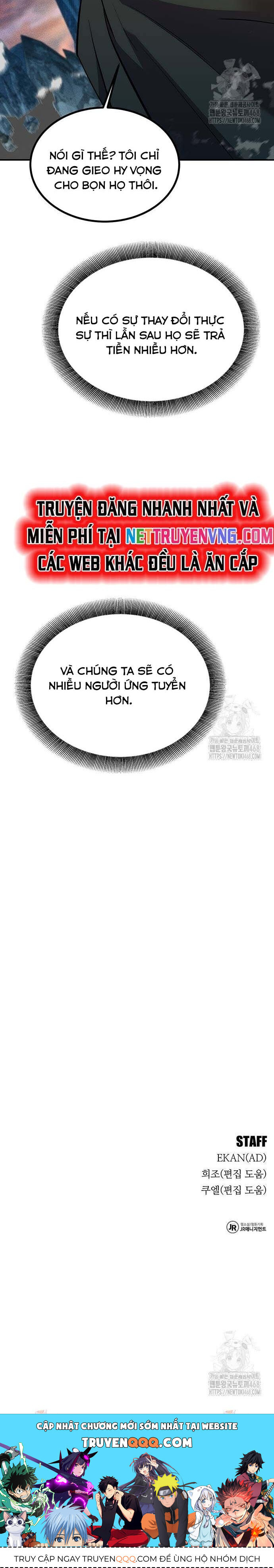 Tiểu Thư Tích Tiền Đi Bụi Chapter 130 - Trang 2