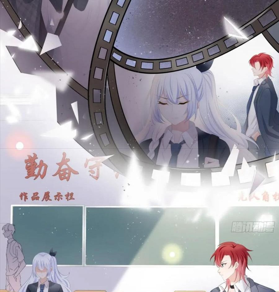 Làm Ảnh Hậu Không Bằng Học Thanh Hoa Chapter 24 - Trang 2