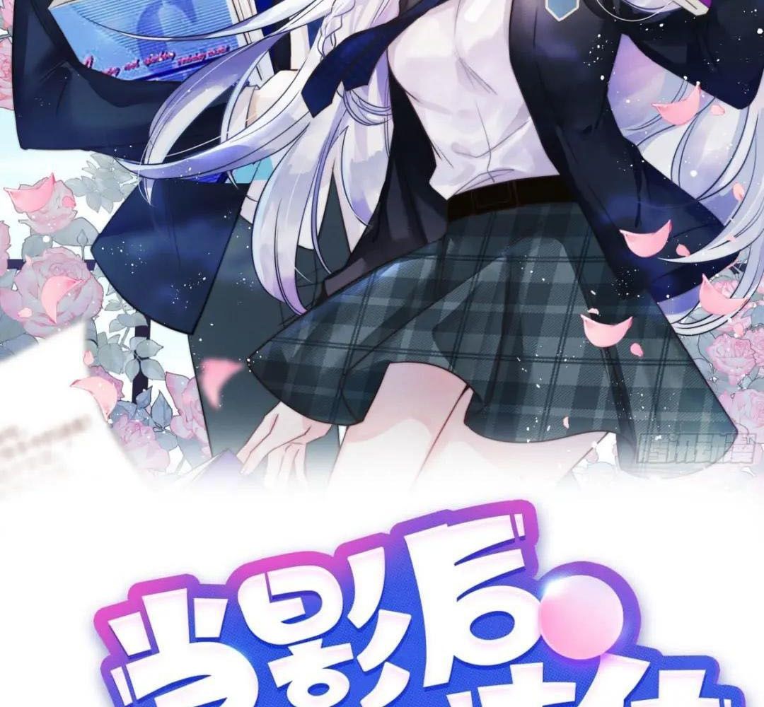 Làm Ảnh Hậu Không Bằng Học Thanh Hoa Chapter 33 - Trang 2