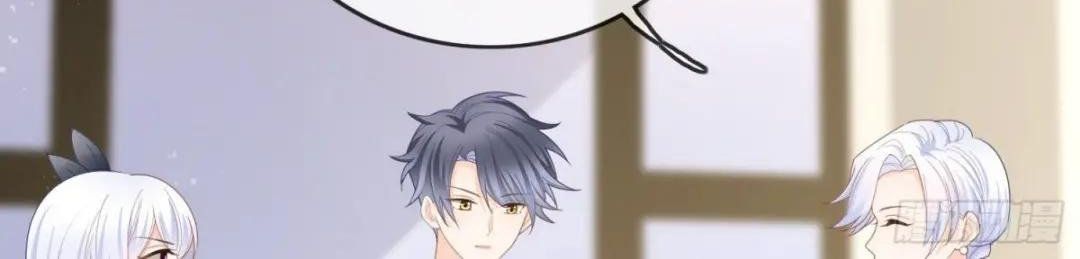 Làm Ảnh Hậu Không Bằng Học Thanh Hoa Chapter 43 - Trang 2
