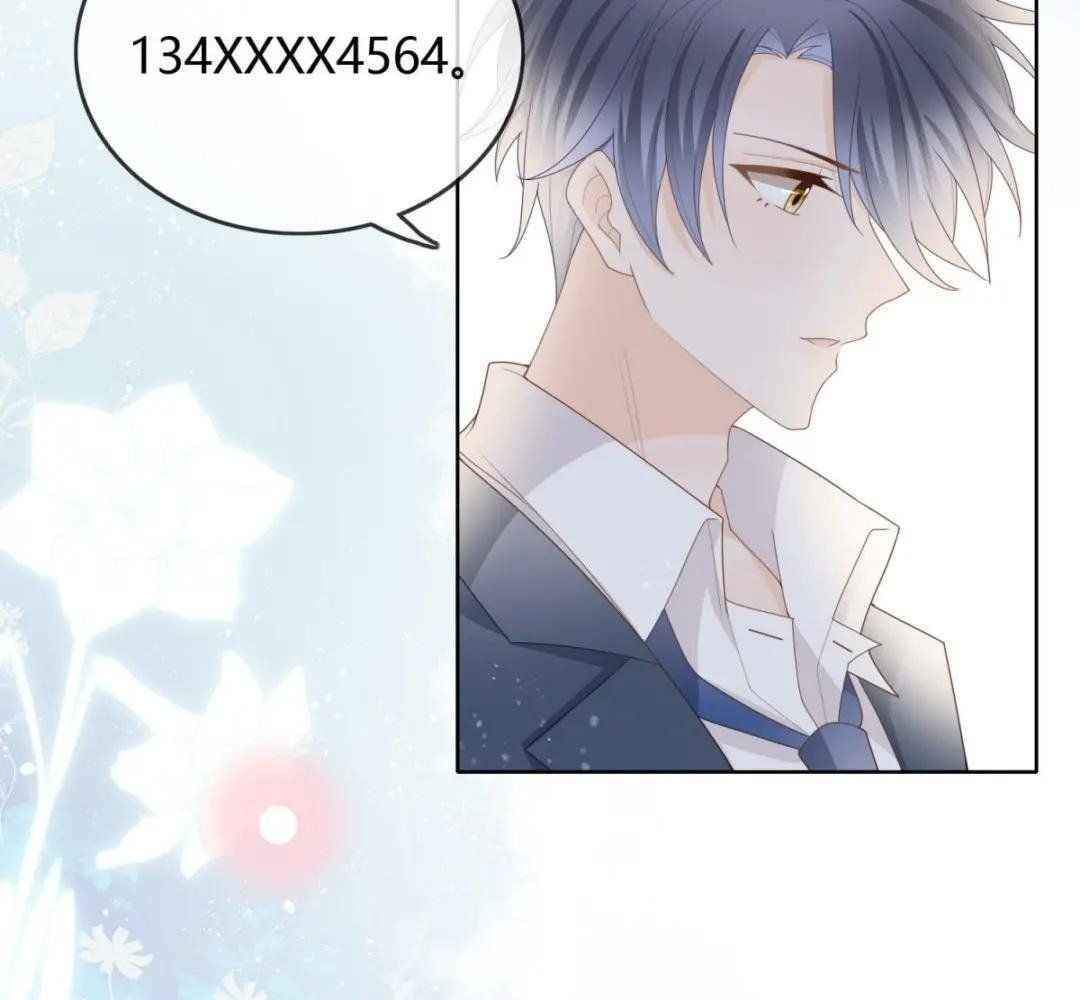 Làm Ảnh Hậu Không Bằng Học Thanh Hoa Chapter 43 - Trang 2