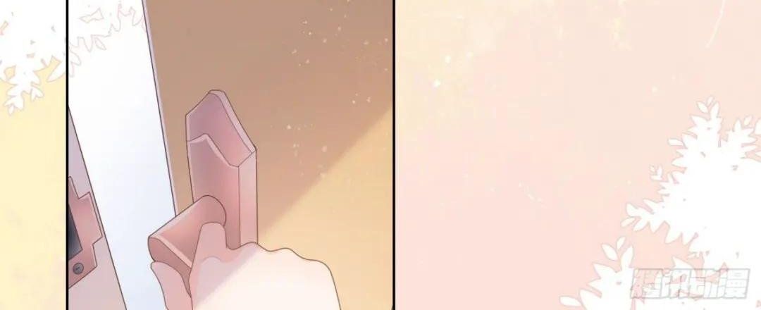 Làm Ảnh Hậu Không Bằng Học Thanh Hoa Chapter 43 - Trang 2