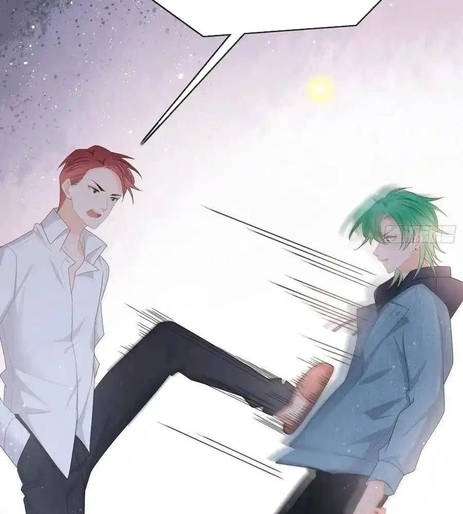 Làm Ảnh Hậu Không Bằng Học Thanh Hoa Chapter 53 - Trang 2