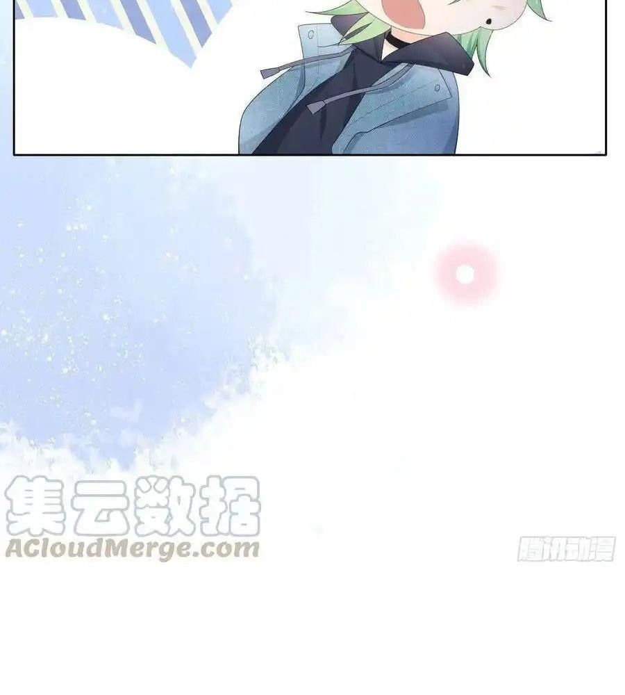 Làm Ảnh Hậu Không Bằng Học Thanh Hoa Chapter 53 - Trang 2
