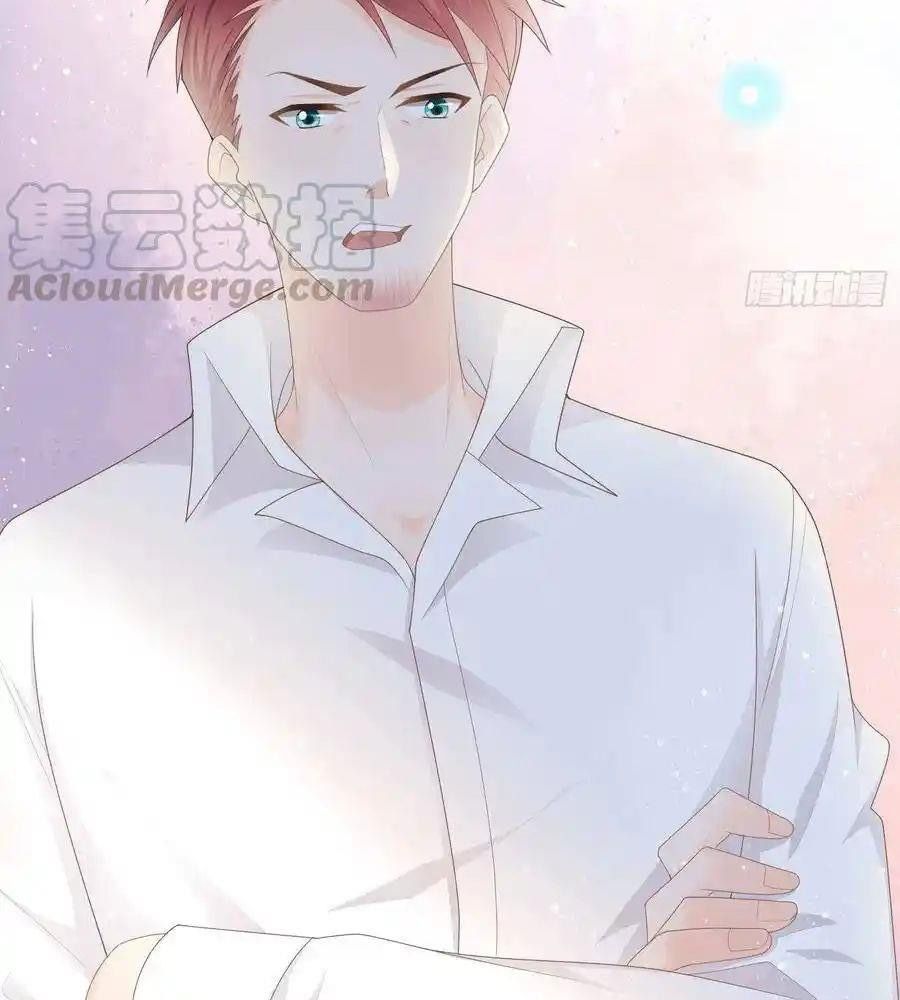 Làm Ảnh Hậu Không Bằng Học Thanh Hoa Chapter 53 - Trang 2