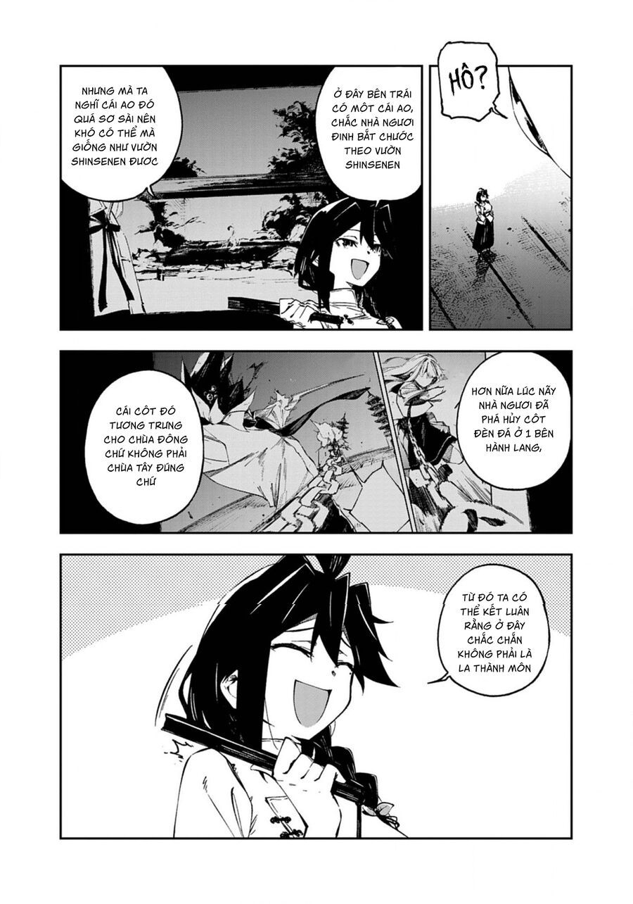 Gokumon Nadeshiko Koko Ni Ari Chapter 4 - Trang 2