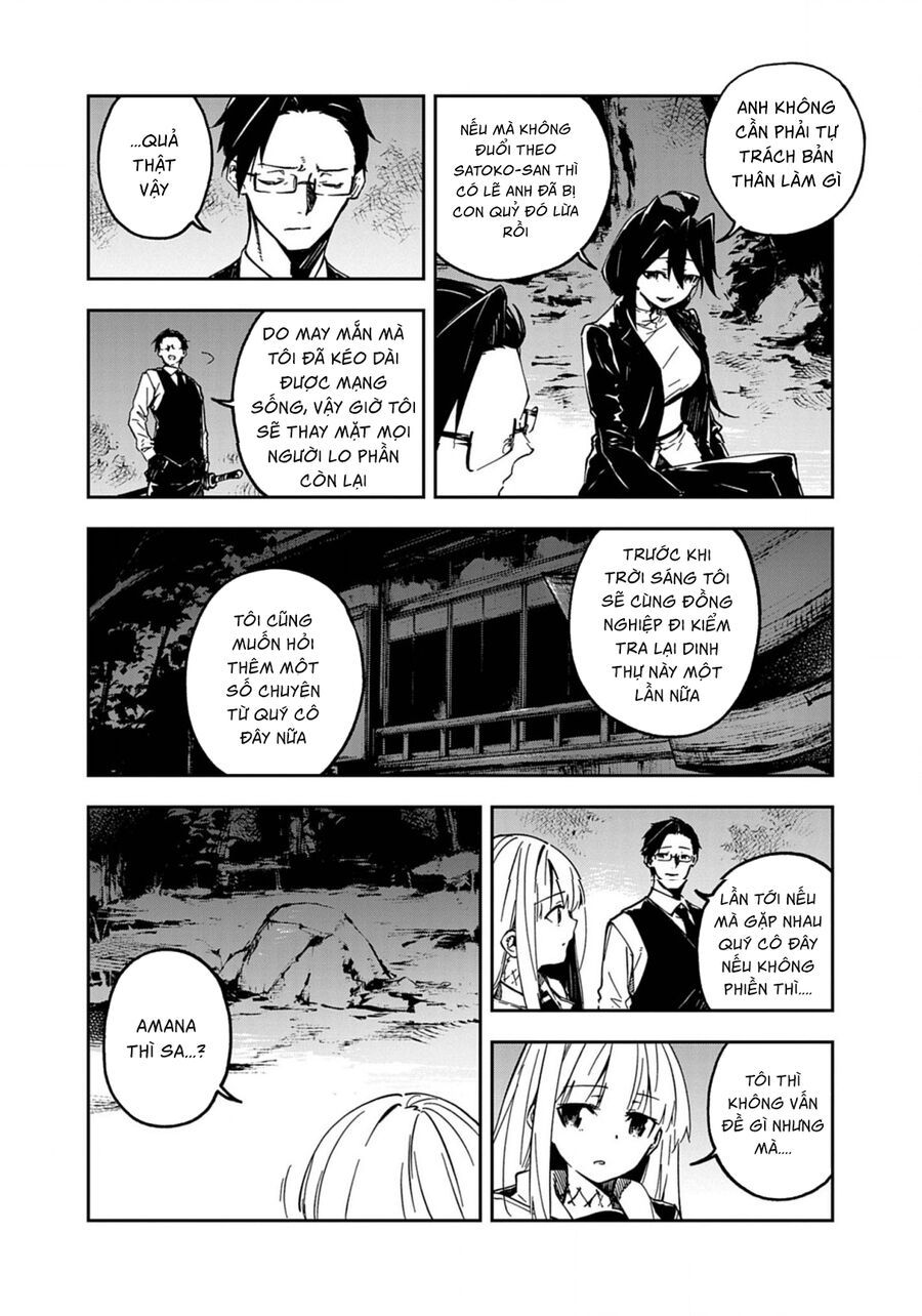 Gokumon Nadeshiko Koko Ni Ari Chapter 5 - Trang 2