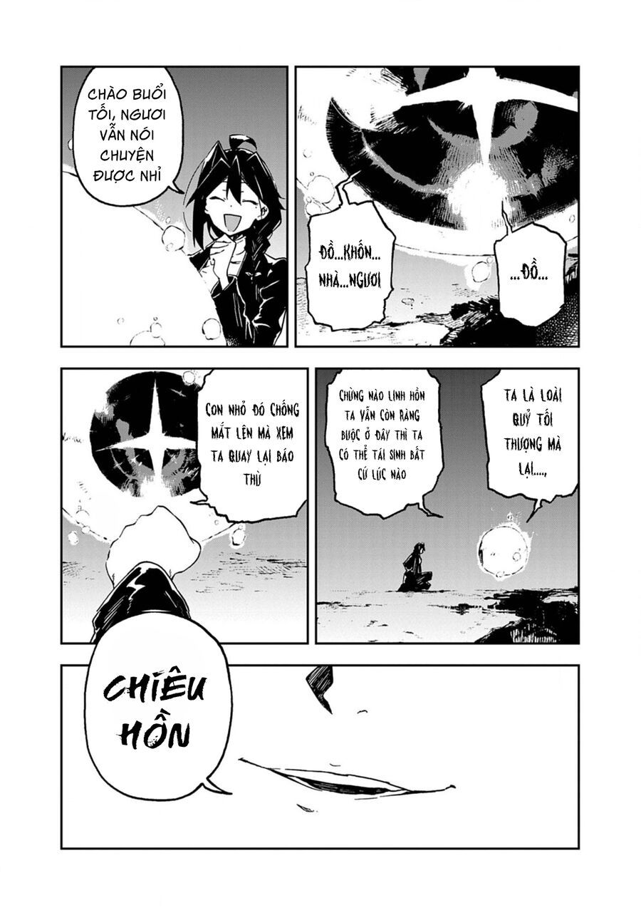 Gokumon Nadeshiko Koko Ni Ari Chapter 5 - Trang 2