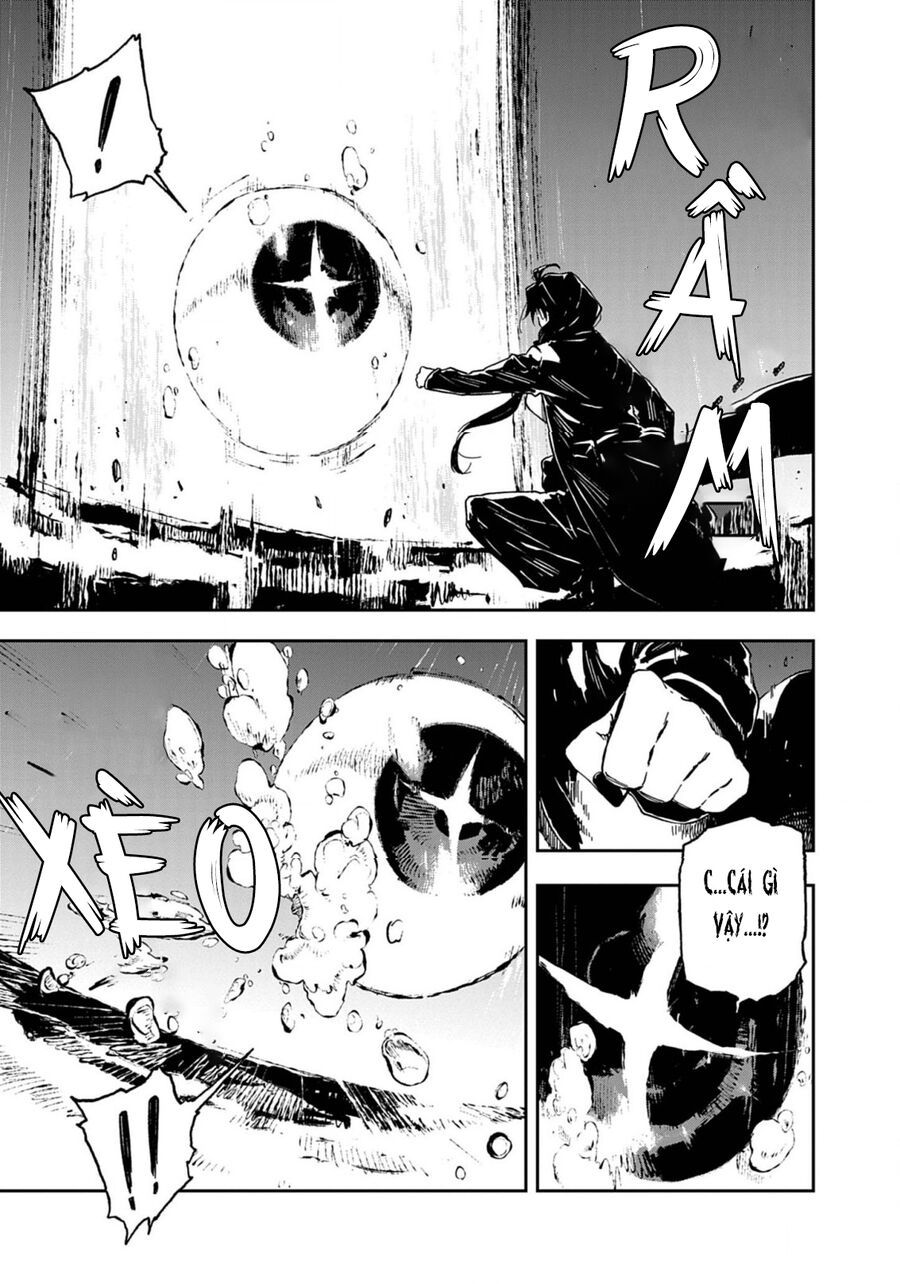 Gokumon Nadeshiko Koko Ni Ari Chapter 5 - Trang 2