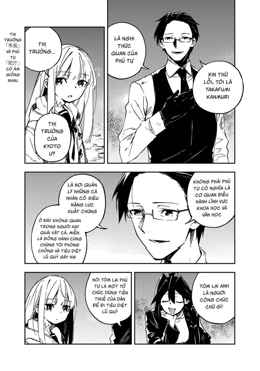 Gokumon Nadeshiko Koko Ni Ari Chapter 5 - Trang 2