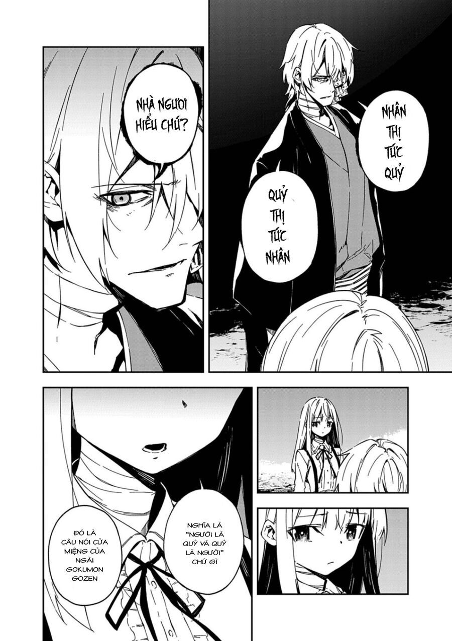 Gokumon Nadeshiko Koko Ni Ari Chapter 6 - Trang 2