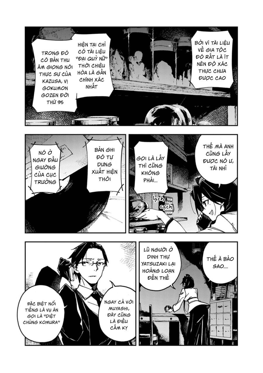 Gokumon Nadeshiko Koko Ni Ari Chapter 6 - Trang 2