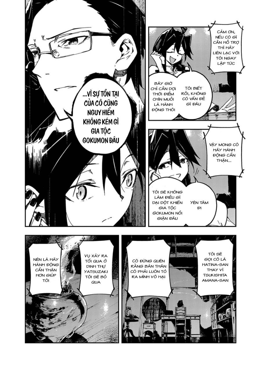 Gokumon Nadeshiko Koko Ni Ari Chapter 6 - Trang 2