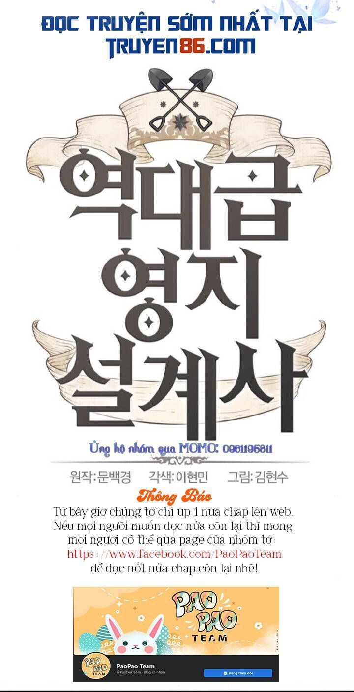 Bậc Thầy Thiết Kế Điền Trang Chapter 25.2 - Trang 2
