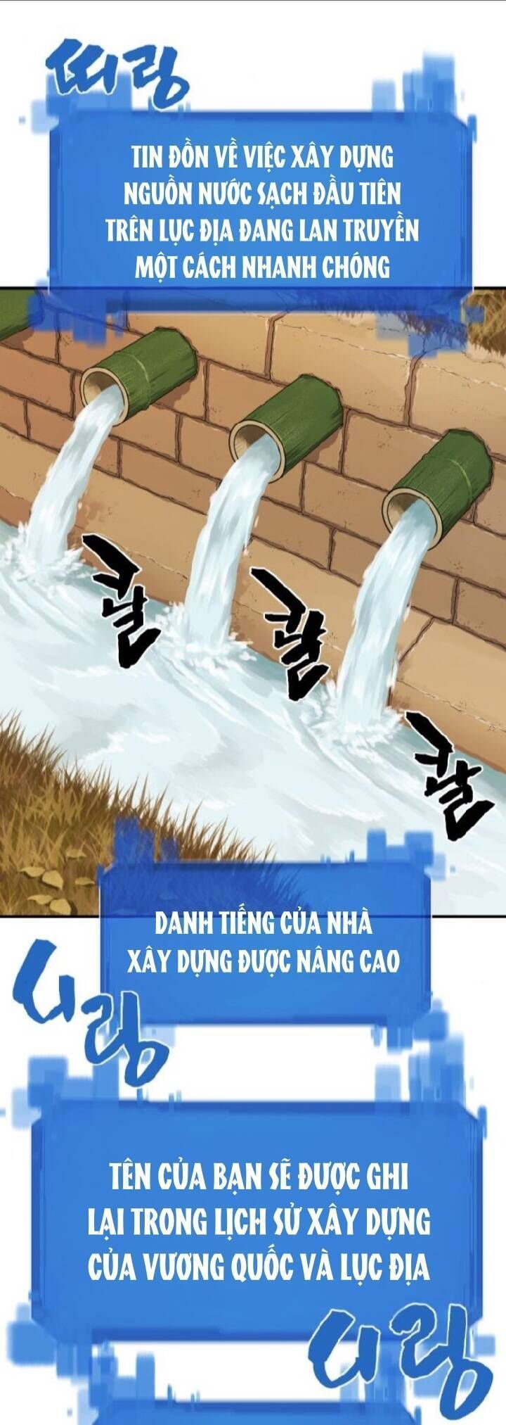 Bậc Thầy Thiết Kế Điền Trang Chapter 25.3 - Trang 2