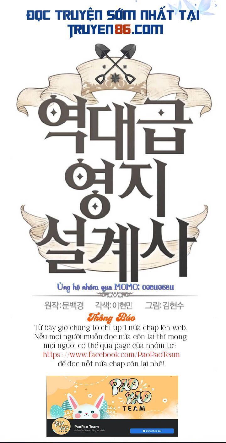 Bậc Thầy Thiết Kế Điền Trang Chapter 25.3 - Trang 2