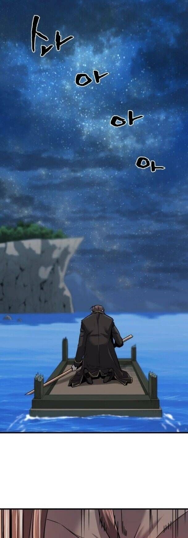 Bậc Thầy Thiết Kế Điền Trang Chapter 29.3 - Trang 2