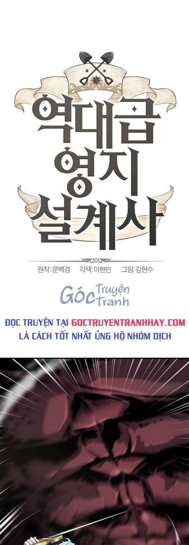 Bậc Thầy Thiết Kế Điền Trang Chapter 31.2 - Trang 2