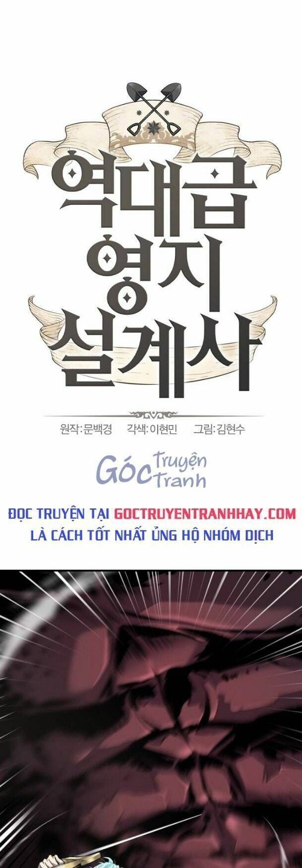 Bậc Thầy Thiết Kế Điền Trang Chapter 31.5 - Trang 2