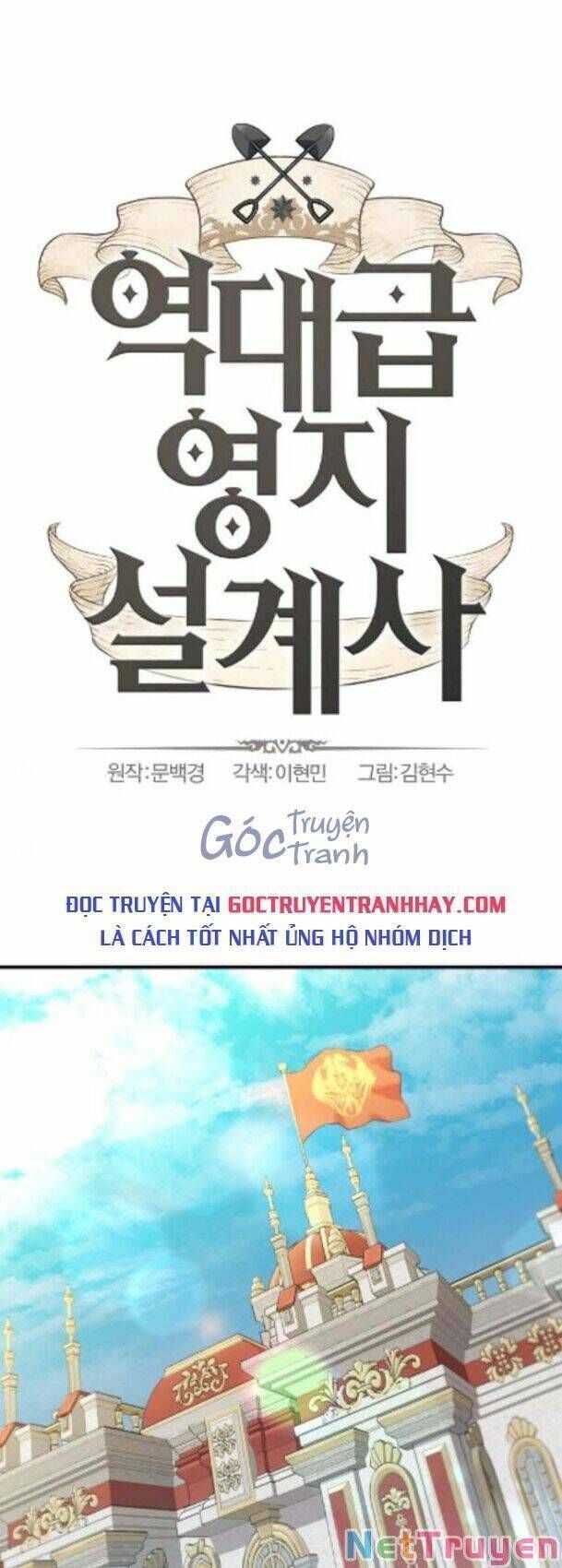 Bậc Thầy Thiết Kế Điền Trang Chapter 38.4 - Trang 2