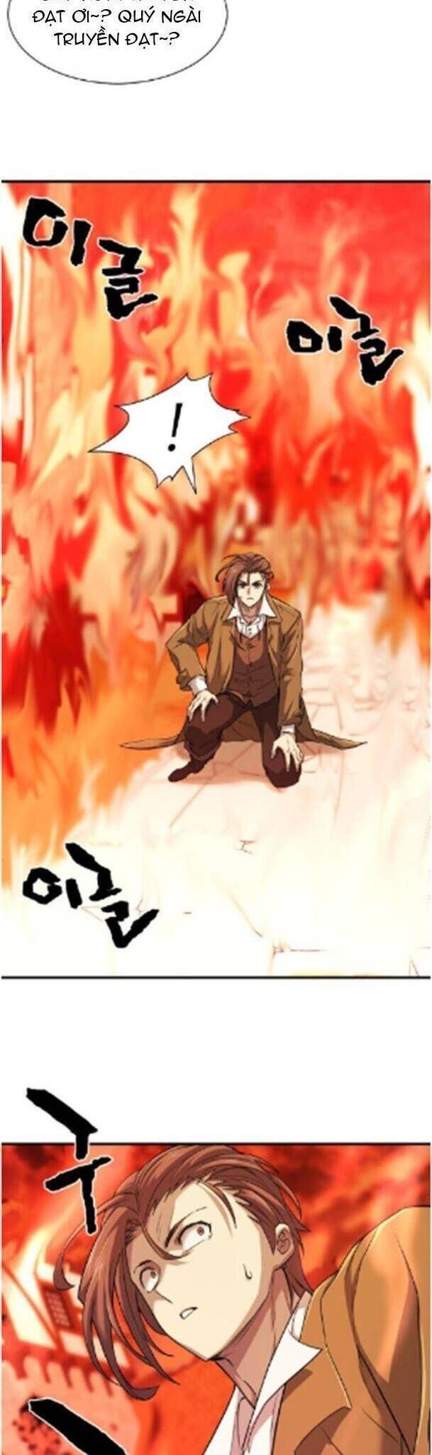 Bậc Thầy Thiết Kế Điền Trang Chapter 47.2 - Trang 2