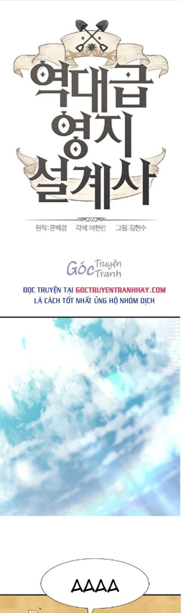 Bậc Thầy Thiết Kế Điền Trang Chapter 47.4 - Trang 2