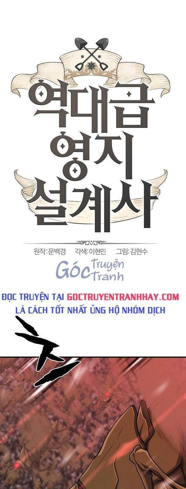 Bậc Thầy Thiết Kế Điền Trang Chapter 49.2 - Trang 2