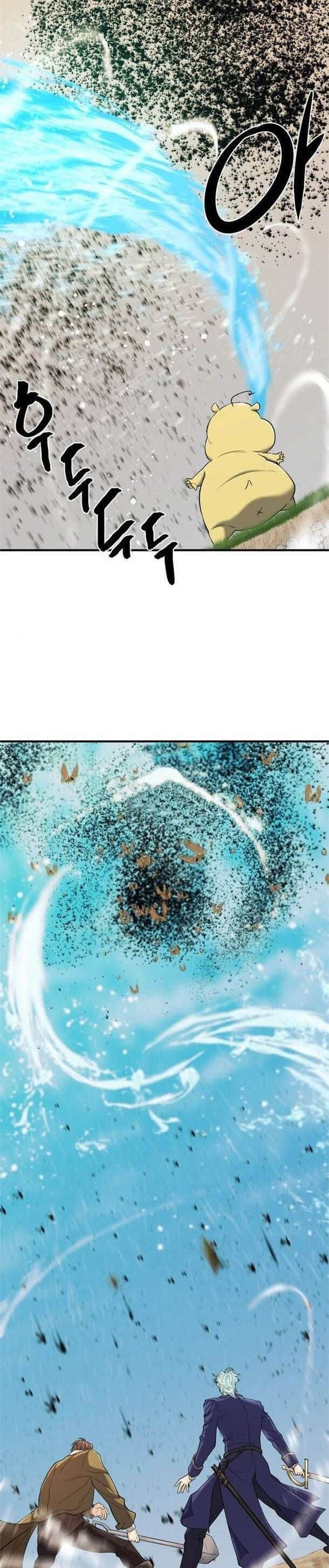 Bậc Thầy Thiết Kế Điền Trang Chapter 50.5 - Trang 2