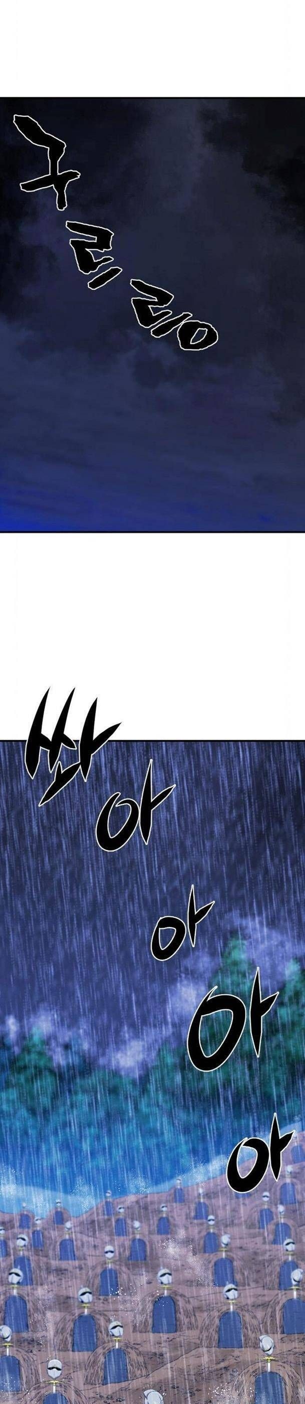 Bậc Thầy Thiết Kế Điền Trang Chapter 53.3 - Trang 2