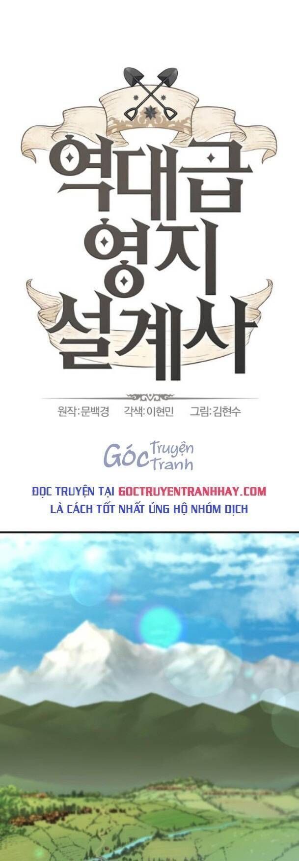 Bậc Thầy Thiết Kế Điền Trang Chapter 54.4 - Trang 2