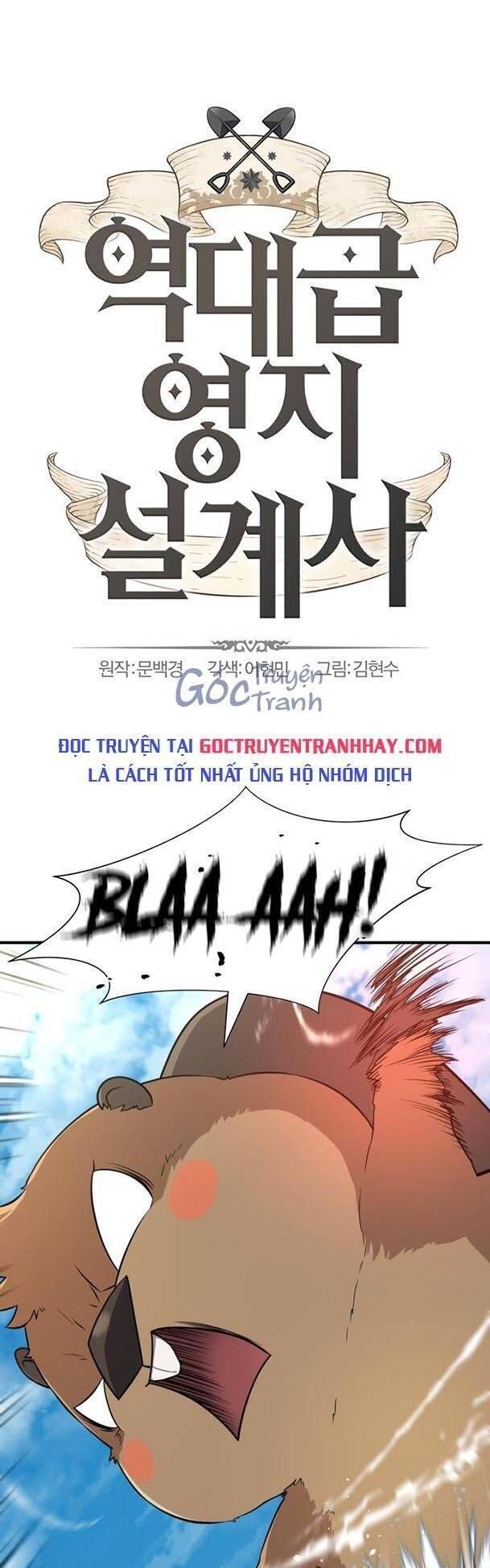 Bậc Thầy Thiết Kế Điền Trang Chapter 55.1 - Trang 2