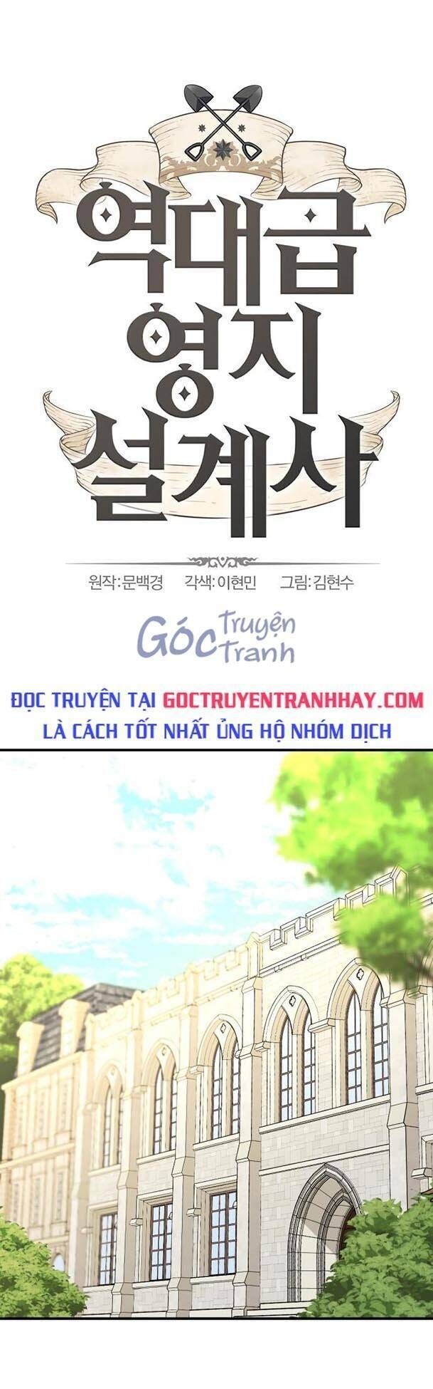 Bậc Thầy Thiết Kế Điền Trang Chapter 56.1 - Trang 2