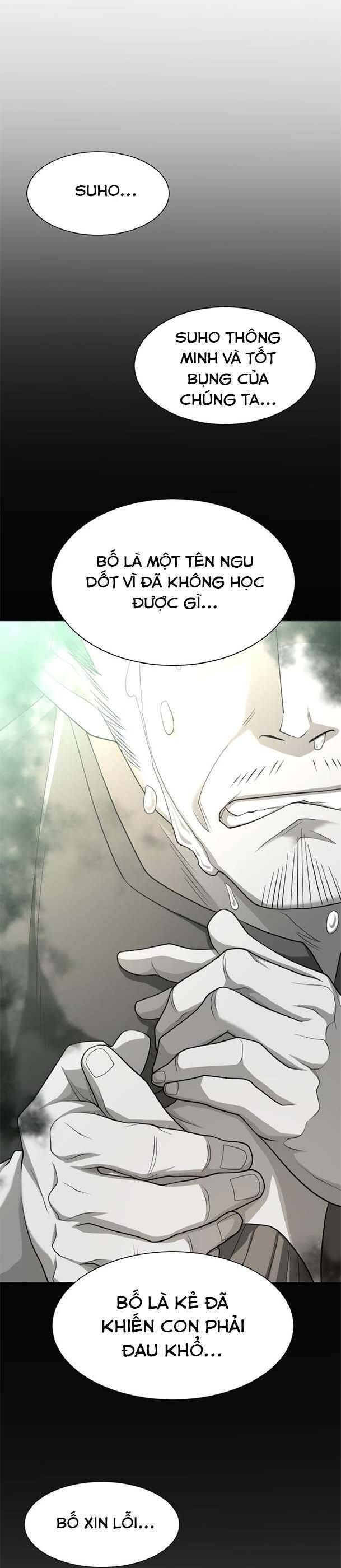 Bậc Thầy Thiết Kế Điền Trang Chapter 57.3 - Trang 2