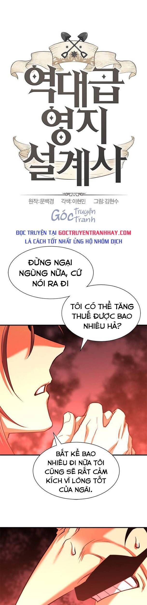 Bậc Thầy Thiết Kế Điền Trang Chapter 60.1 - Trang 2