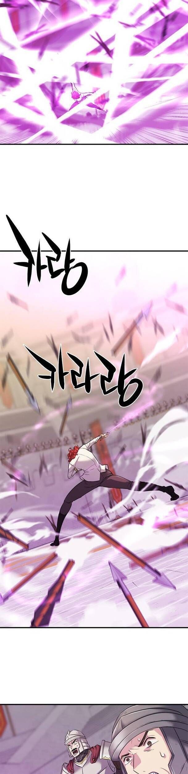 Bậc Thầy Thiết Kế Điền Trang Chapter 60.1 - Trang 2
