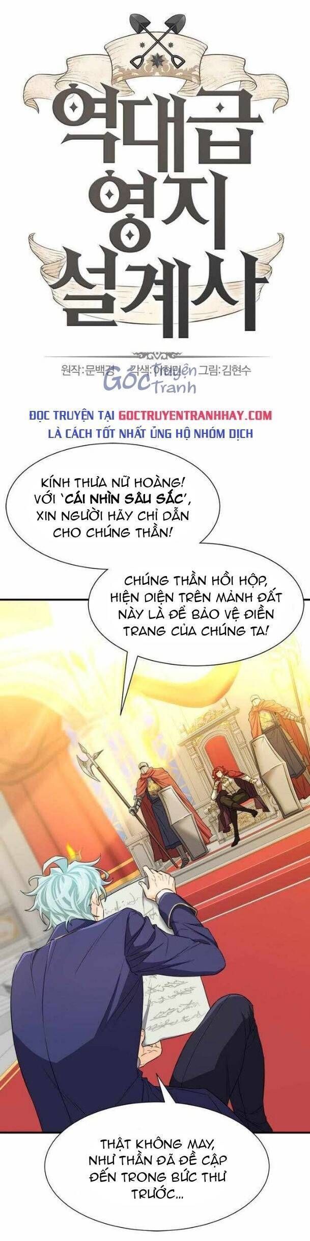Bậc Thầy Thiết Kế Điền Trang Chapter 61.3 - Trang 2