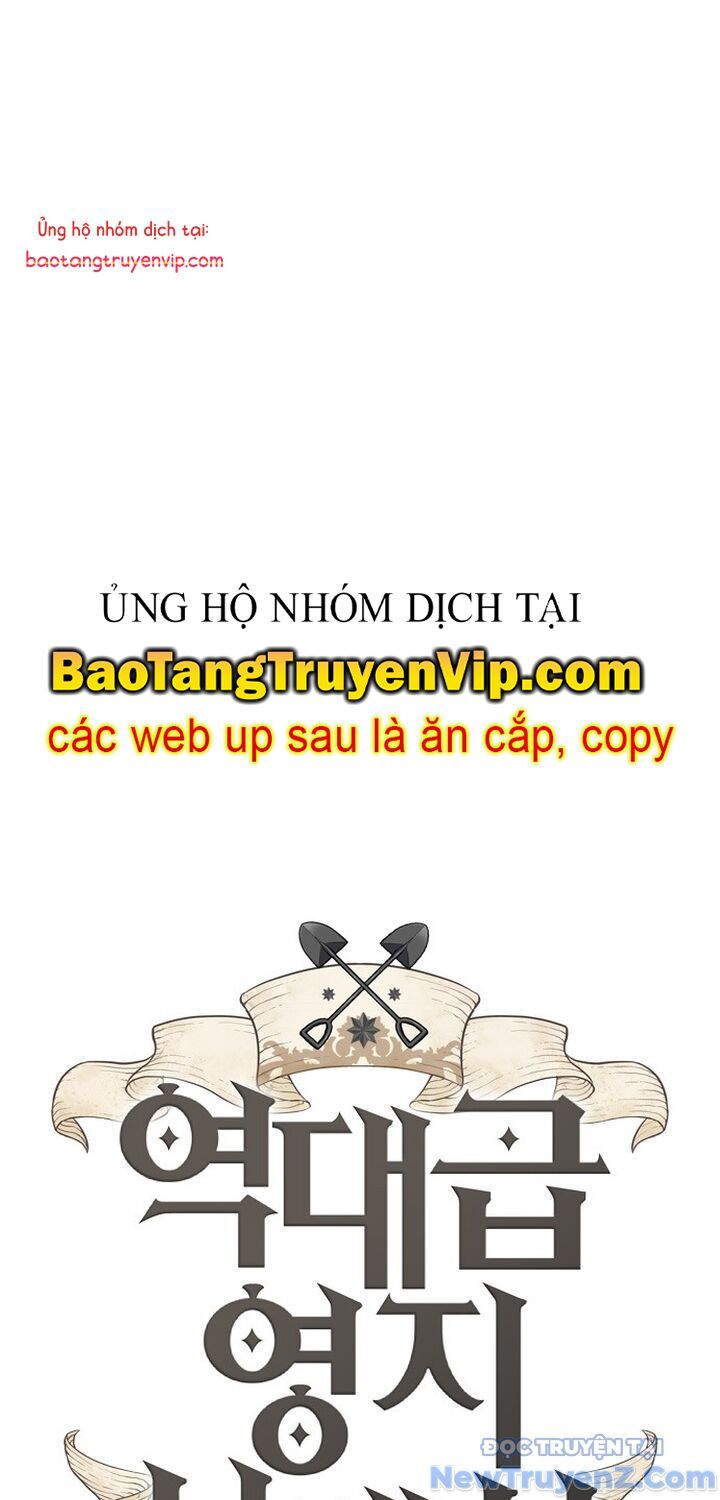 Bậc Thầy Thiết Kế Điền Trang Chapter 184 - Trang 2