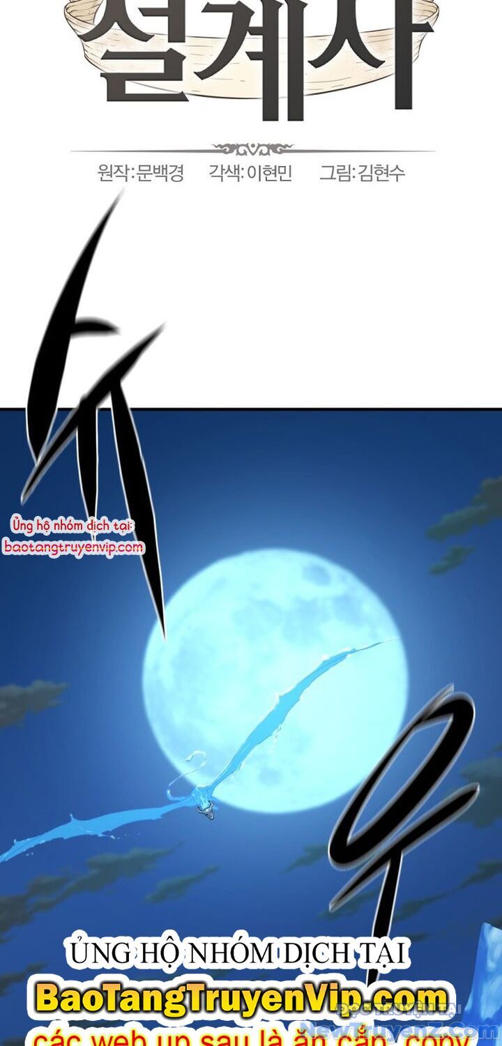 Bậc Thầy Thiết Kế Điền Trang Chapter 184 - Trang 2