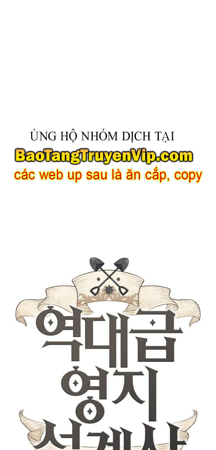 Bậc Thầy Thiết Kế Điền Trang Chapter 185.5 - Trang 2