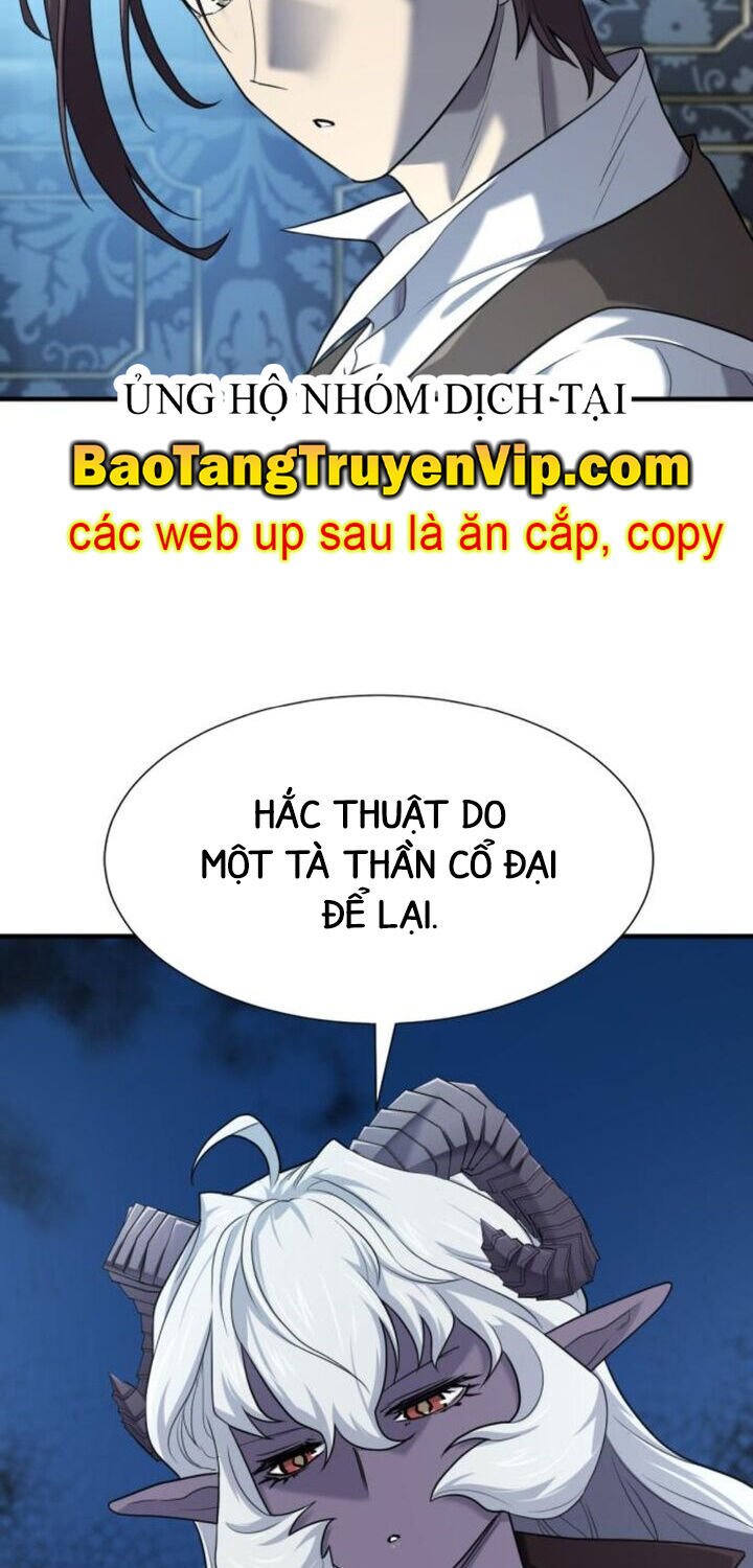 Bậc Thầy Thiết Kế Điền Trang Chapter 185.5 - Trang 2