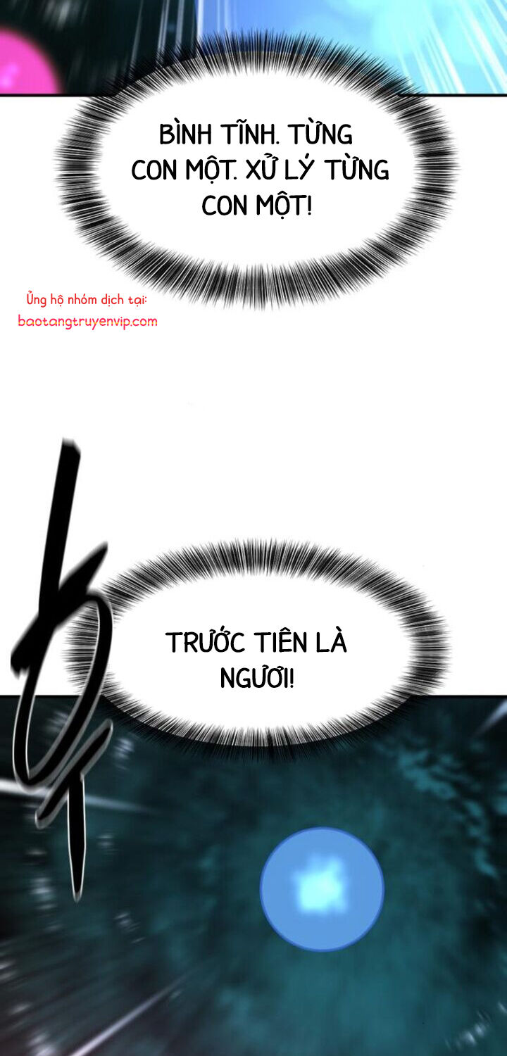 Bậc Thầy Thiết Kế Điền Trang Chapter 185.5 - Trang 2